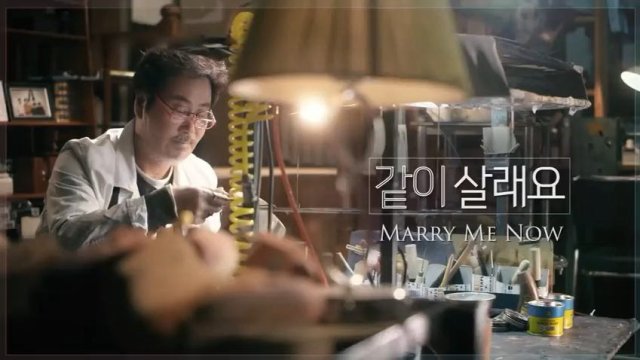 Làm Vợ Anh Nhé (Marry Me Now 2020)