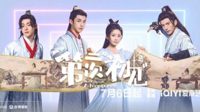 Lần Thứ Hai Gặp Gỡ (Her Fantastic Adventures 2024)