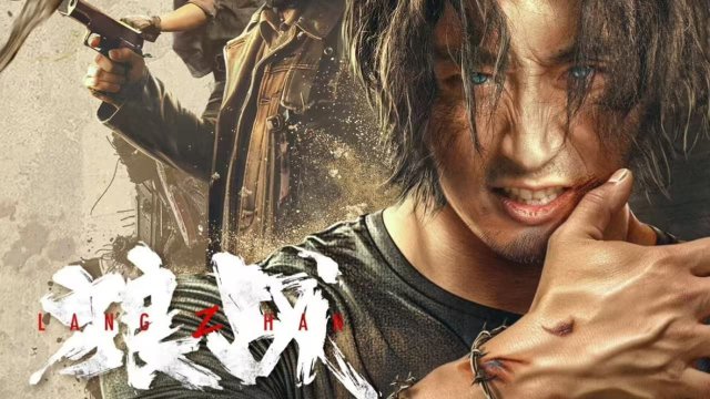 Lang Chiến (Fangs & Fury 2024)