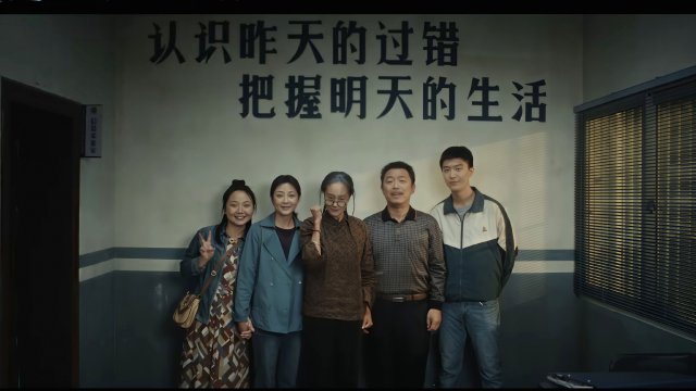 Lãng Lãng Nhân Sinh (Row to Win)