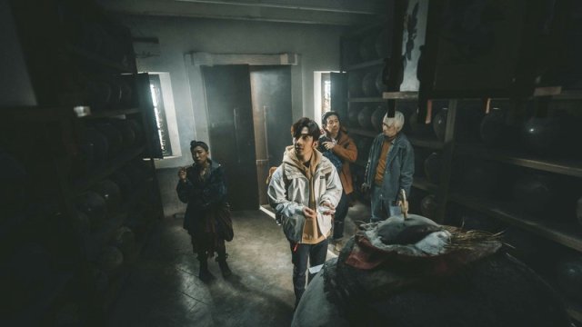 Làng Ma Ám (It Remains 2023)