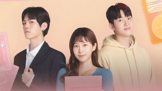 Lãng Mạn Kéo Theo Lãng Mạn (Romance by Romance 2023)