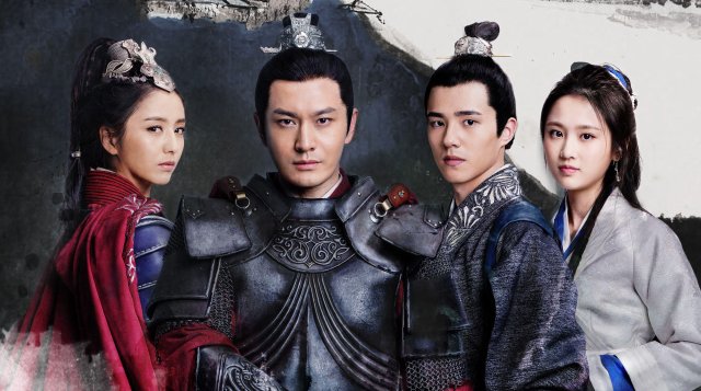 Lang Nha Bảng 2 (Nirvana in Fire 2 2017)