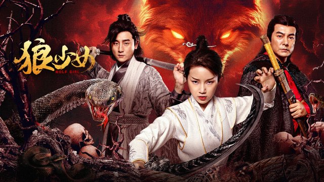 Lang Thiếu Nữ (Wolf Girl 2025)