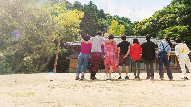 Làng tình yêu (Love Village 2023)