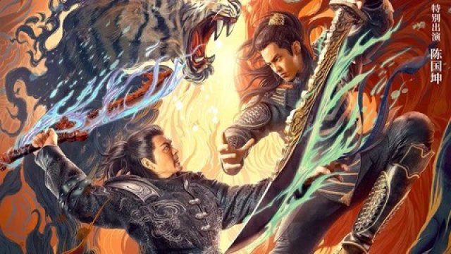 Lãng Tử Hàng Ma (Subdue the devil 2022)