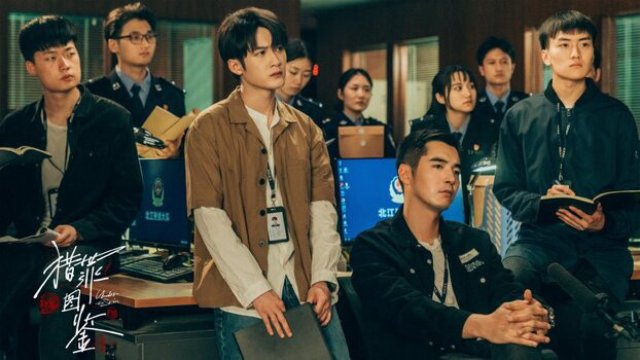 Lạp Tội Đồ Giám (Under The Skin 2022)