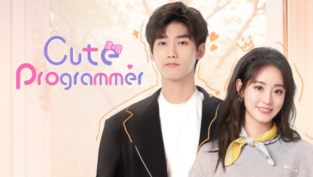 Lập Trình Viên Đáng Yêu (Cute Programmer 2021)