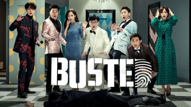 Lật tẩy (Phần 1) (Busted! (Season 1) 2018)