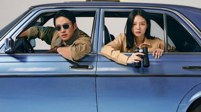 Lâu Rồi Chưa Yêu (LTNS 2024)