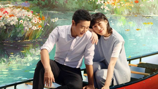 Lệch Múi Giờ Một Vạn Cây Số (Back To The Origin 2025)