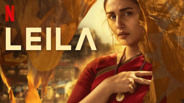 Leila (Leila 2019)