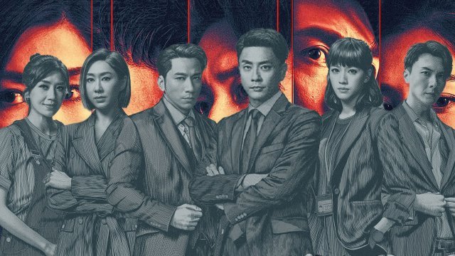 Liêm Chính Truy Kích (Mission Run 2022)