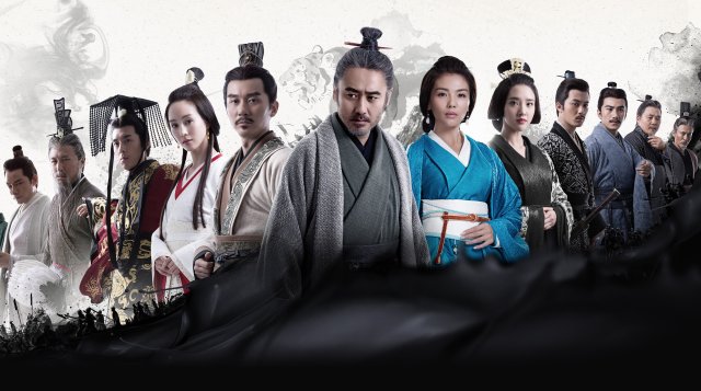 Liên Minh Quân Sư (phần 1) (The Advisors Alliance & Growling Tiger, Roaring Dragon 1 2017)