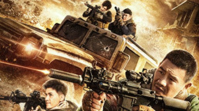 Liệp Ưng Đột Kích (Falcon Assault 2020)