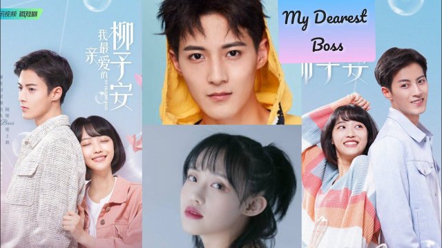 Liễu Dư An Thân Yêu Của Tôi (My Dearest Boss 2022)