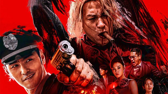 Liều Mạng (Go For Broke 2024)