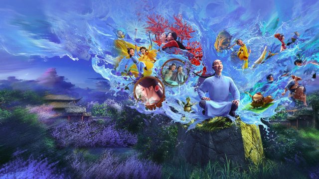 Liêu Trai Lan Nhược Tự (Curious Tales of a Temple 2025)