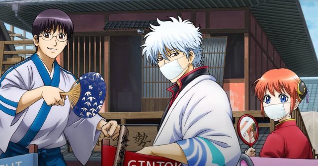 Linh Hồn Bạc: Kiếm Quỷ Benizakura (Gintama: The Movie 2010)