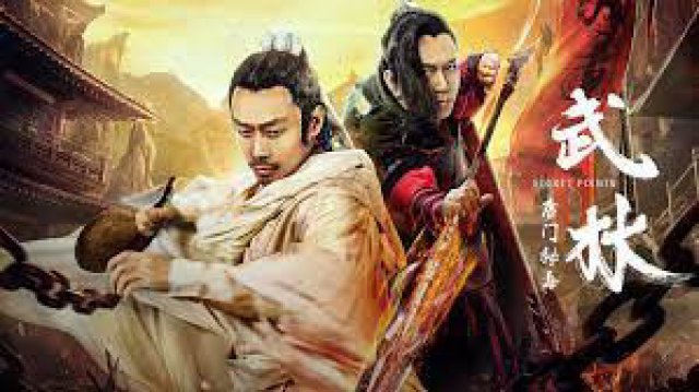 Linh hồn dao (Soul Knife 2019)