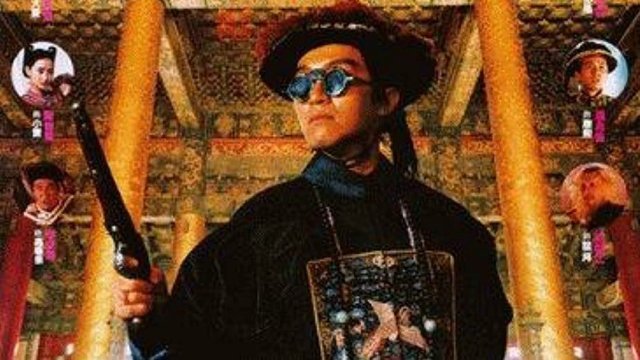 Lộc Đỉnh Ký (Royal Tramp 1992)