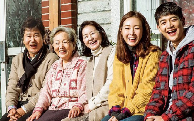 Lời Chia Tay Đẹp Nhất (The Most Beautiful Goodbye 2017)