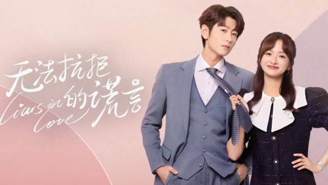 Lời Nói Dối Không Thể Cưỡng Lại (Liars in Love 2024)