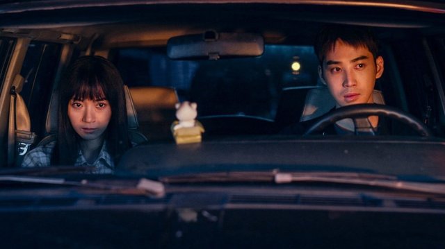 Lối Thoát Không Hoàn Hảo (A Long Shot 2024)