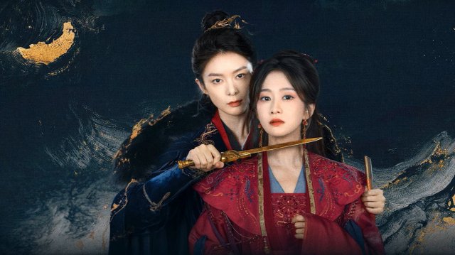 Lồng Giam (Cage of Shadows)