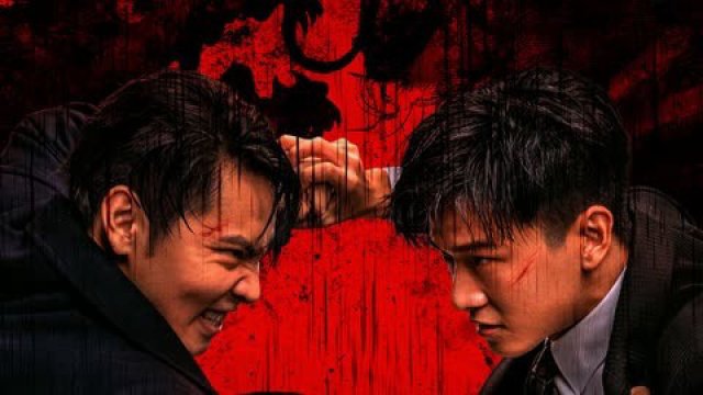 Long Hổ Bá Vương (The mob 2023)