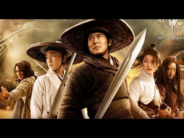 Long Môn Phi Giáp (The Flying Swords of Dragon Gate 2011)