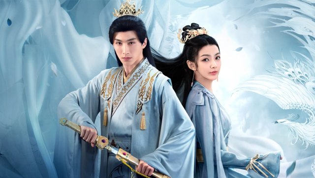 Long Phượng Lệnh (Dragon and Phoenix's Order 2023)