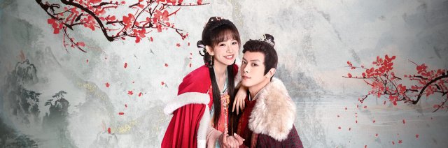 Lòng Quân Không Thể Giấu (Governor's Secret Love 2023)