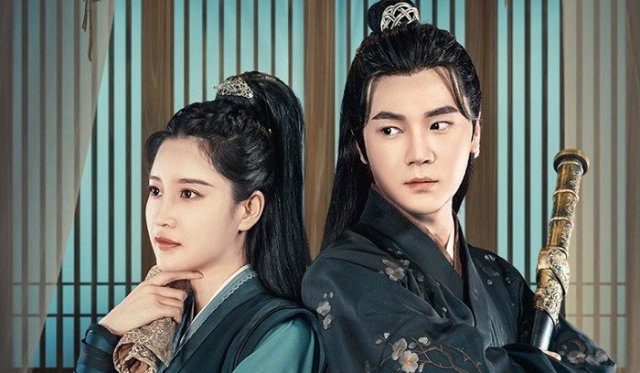 Long Thành Tiểu Ngỗ Tác (Phần 2) (The Coroner From Longcheng (Season 2) 2023)