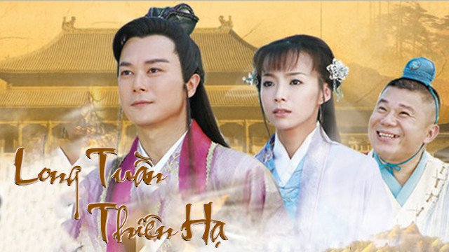 Long Tuần Thiên Hạ (Long Tuần Thiên Hạ 2016)