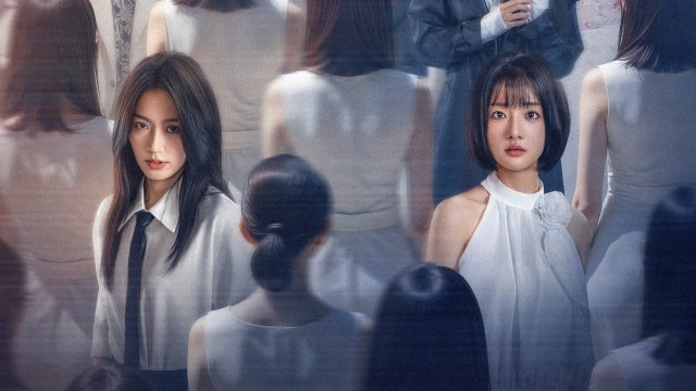 Lông Vũ Hoá Đao (Feathers Are Knives 2025)