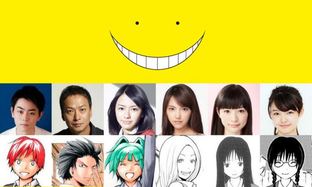 Lớp Học Ám Sát Live-Action (Assassination Classroom Live-Action 2015)