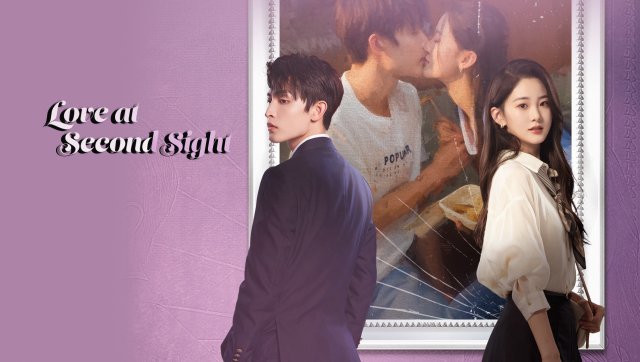 Love at Second Sight (Love at Second Sight 2019)