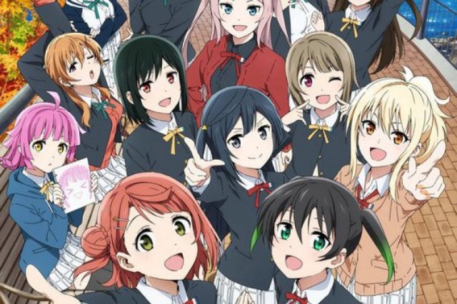 Love Live! Hội Yêu Thích Idol Học Đường Học Viện Nijigasaki Mùa 2 (Love Live! Nijigasaki High School Idol Club Season 2 2022)