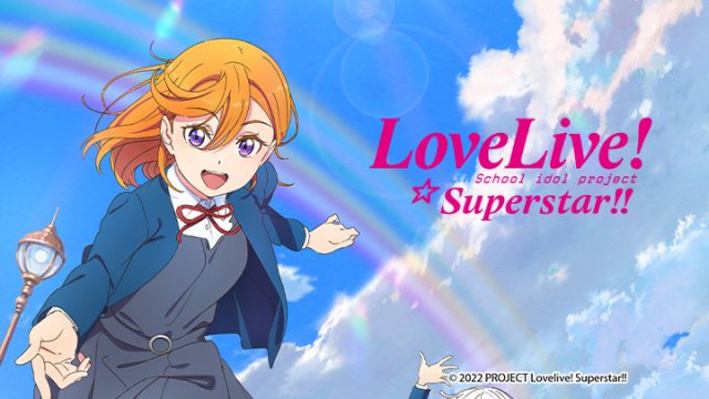 Love Live! Siêu Sao!! (Love Live! Superstar!! 2022)