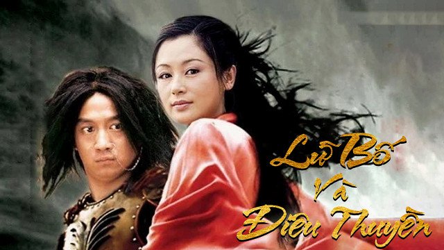 Lữ Bố Và Điêu Thuyền (Lữ Bố Và Điêu Thuyền 2001)