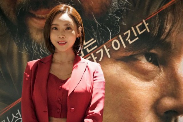 Luật chơi săn người (Rule of the Game: Human Hunting 2021)