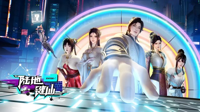 Lục Địa Kiện Tiên (Keyboard Immortal 2024)