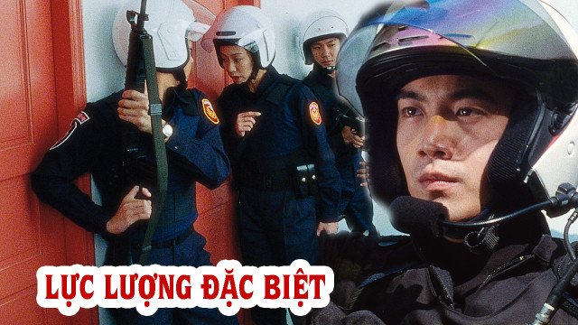 Lực Lượng Đặc Biệt (G.Y. Sir 1998)