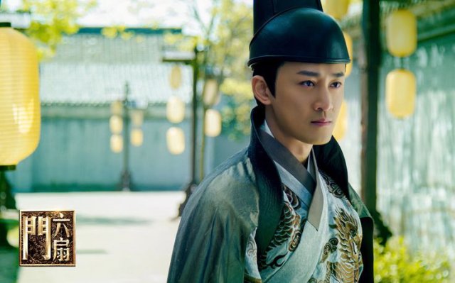Lục Phiến Môn (The Legend Liu Shan 2016)