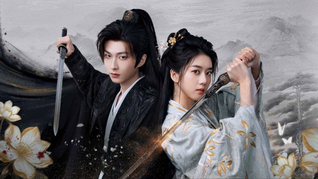 Lưỡi Dao Trong Tay (Within the Grip)