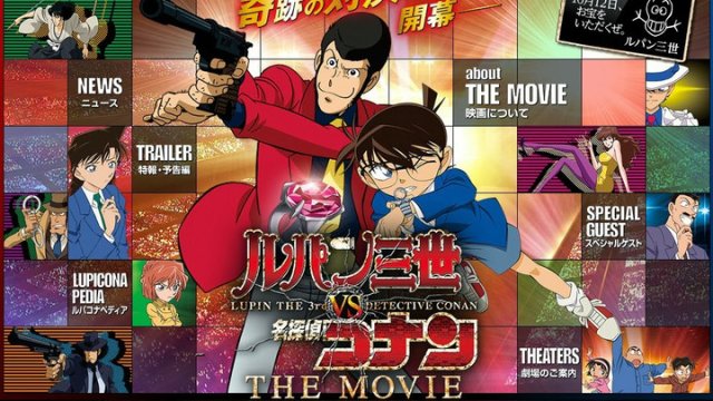 Lupin the Third vs. Detective Conan: The Movie (Lupin Đệ Tam và Thám Tử Lừng Danh Conan 2013)