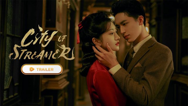 Lưu Quang Chi Thành (City of Streamer 2021)