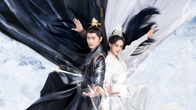 Lưu Quang Dẫn (Fateful Love 2024)