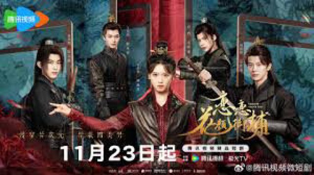 Luyến Luyến Hoa Nhan Ngự Bổ (Choose One of Four 2024)